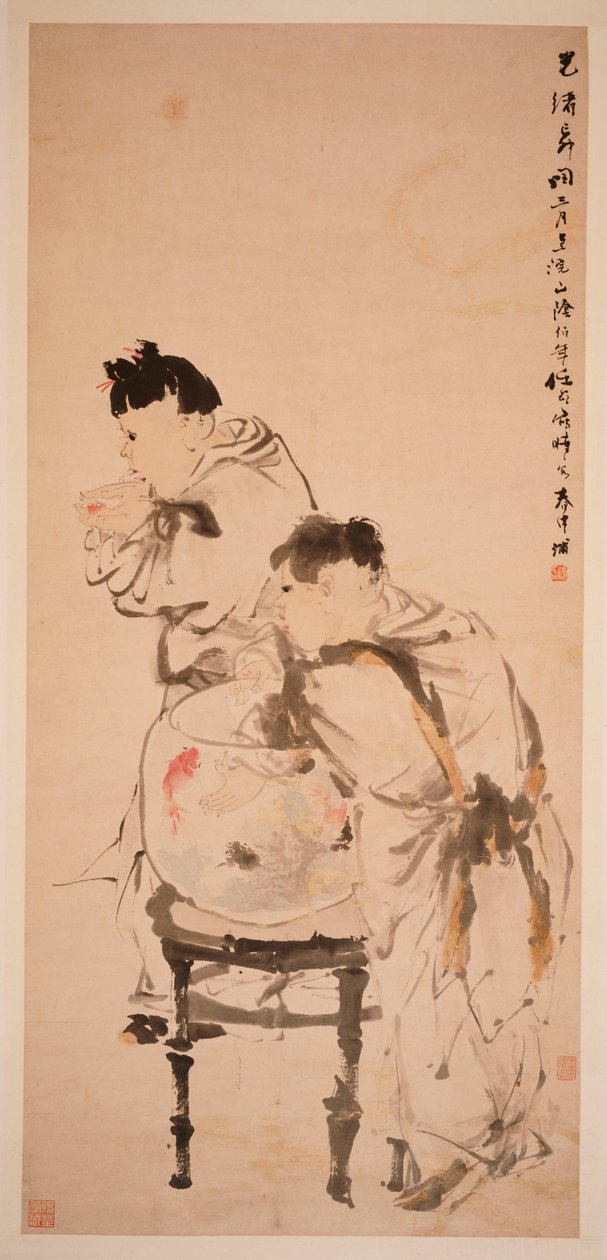 Deux garçons jouant avec des poissons rouges, 1879 - Ren Yi