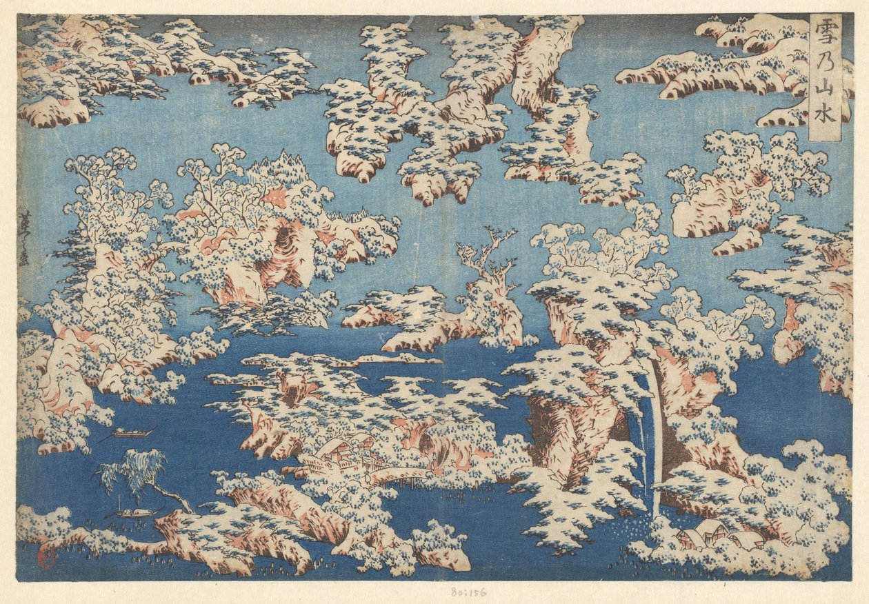 Paysage enneigé - Renshi