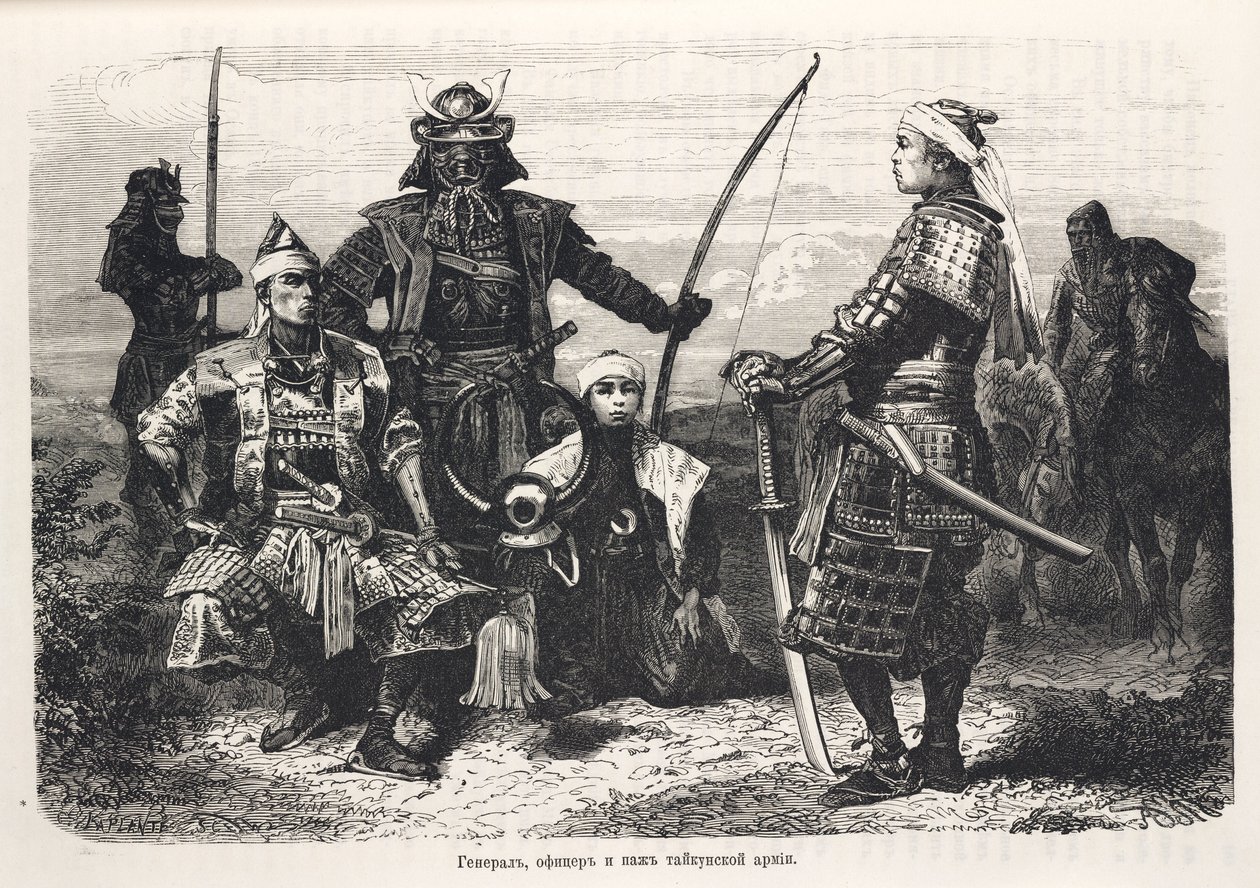 Guerriers samouraïs, Japon - John Pardon