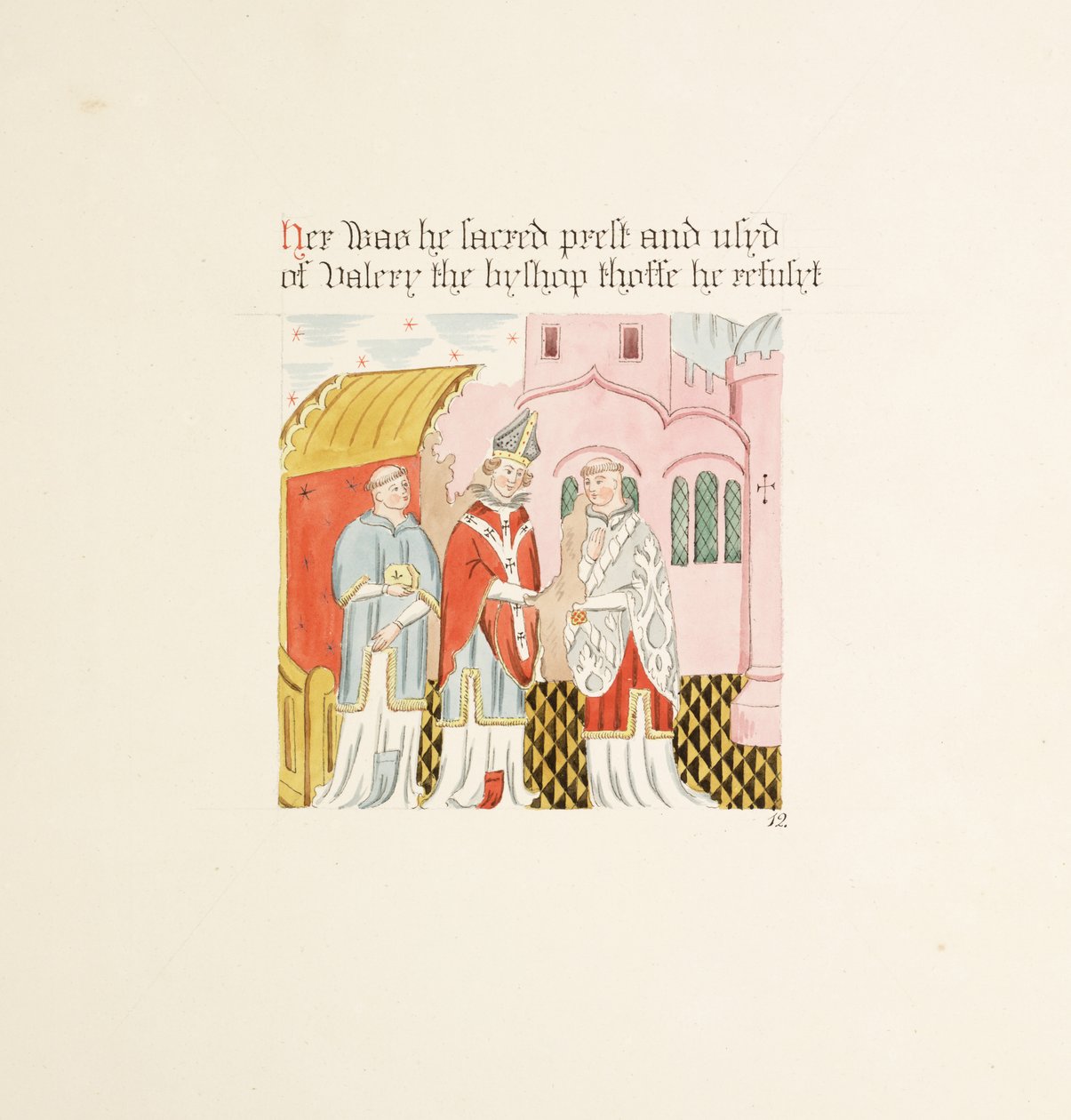 Ms. New Coll 380, f21r. Les antiquités de la cathédrale Sainte-Marie de Carlisle, dessinées par Robert Carlile, 1795 - Robert Carlile