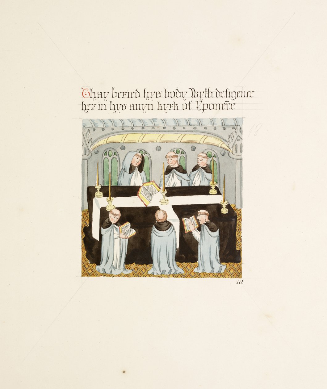 Ms. New Coll 380, f27r. Les antiquités de la cathédrale Sainte-Marie de Carlisle, dessinées par Robert Carlile, 1795 - Robert Carlile