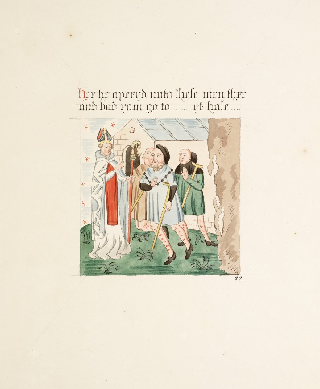 Ms. New Coll 380, f31r. Les antiquités de la cathédrale Sainte-Marie, Carlisle, dessinées par Robert Carlile, 1795 - Robert Carlile