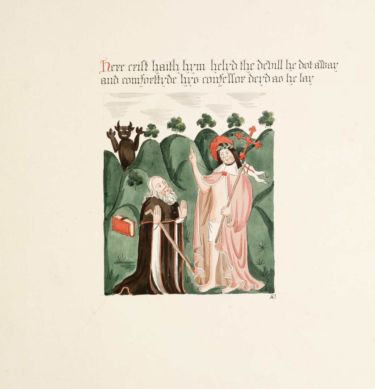 Ms. New Coll 380, f42r. Les antiquités de la cathédrale Sainte-Marie, Carlisle, dessinées par Robert Carlile, 1795 - Robert Carlile