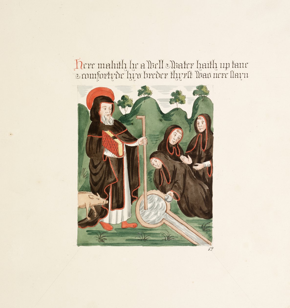 Ms. New Coll 380, f44r. Les antiquités de la cathédrale Sainte-Marie, Carlisle, dessinées par Robert Carlile, 1795 - Robert Carlile