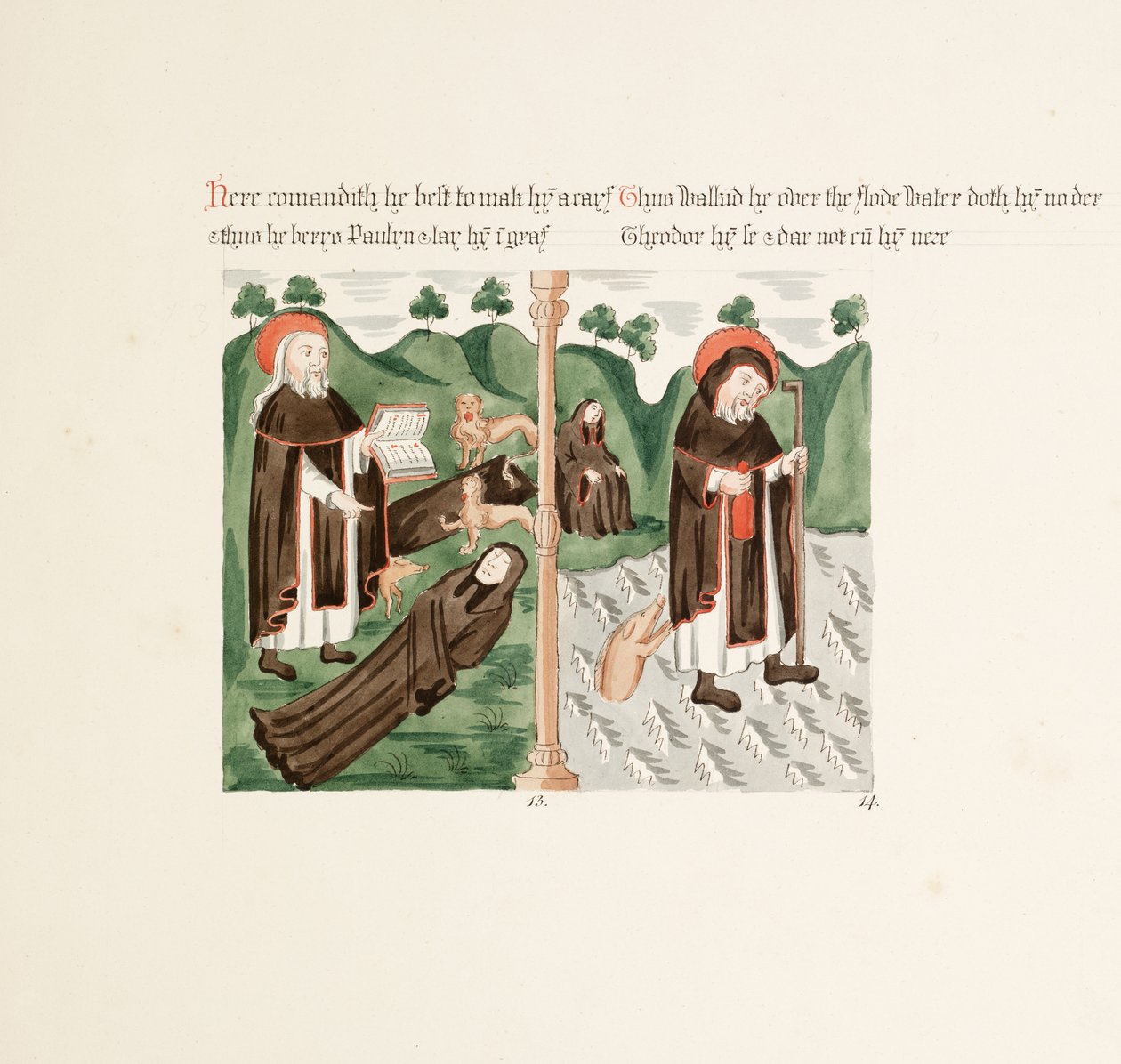 Ms. New Coll 380, f45r. Les antiquités de la Cathédrale Sainte-Marie, Carlisle, dessinées par Robert Carlile, 1795 - Robert Carlile