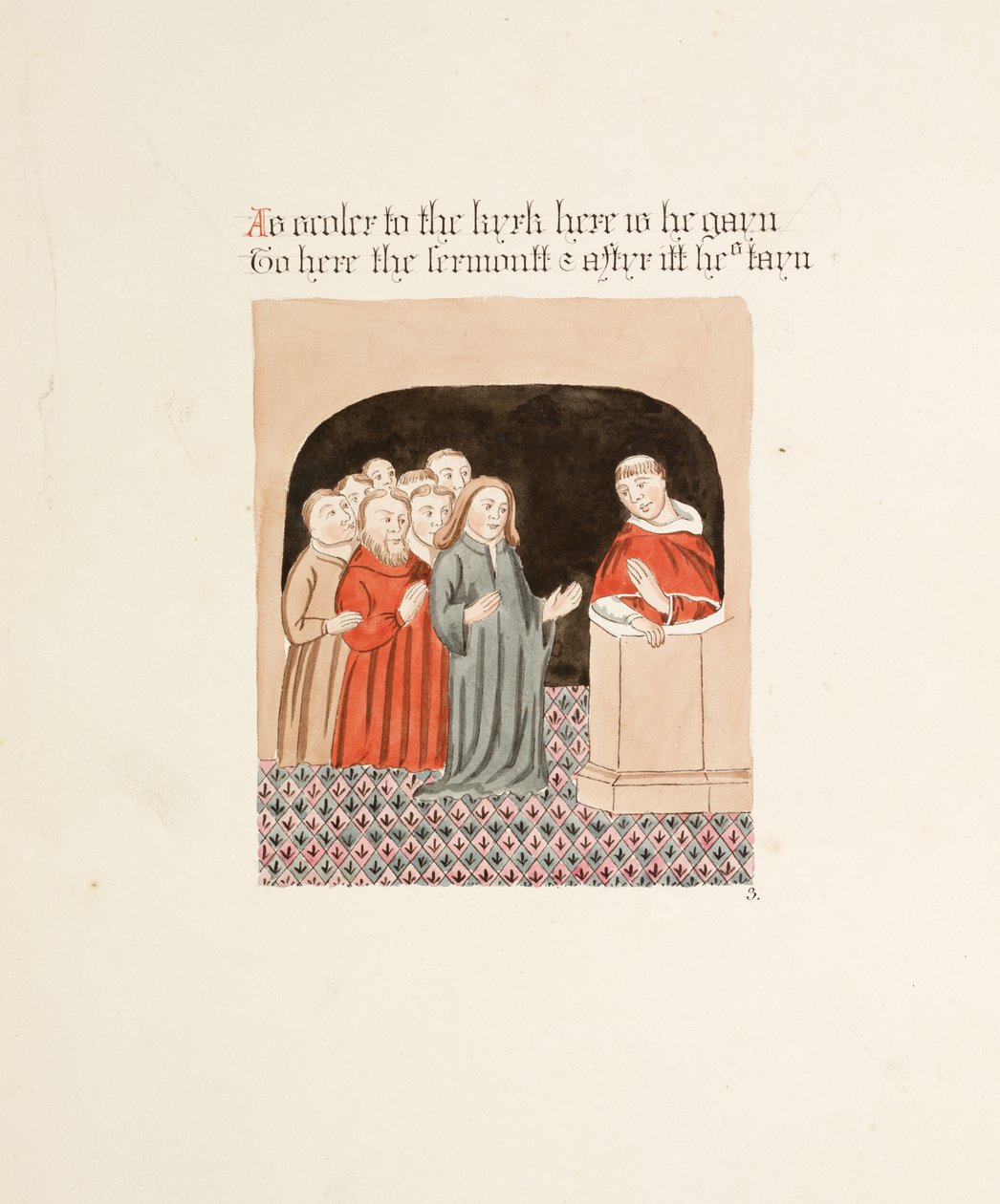 Ms. New Coll 380, f35r. Les antiquités de la cathédrale Sainte-Marie, Carlisle, dessinées par Robert Carlile, 1795 - Robert Carlile