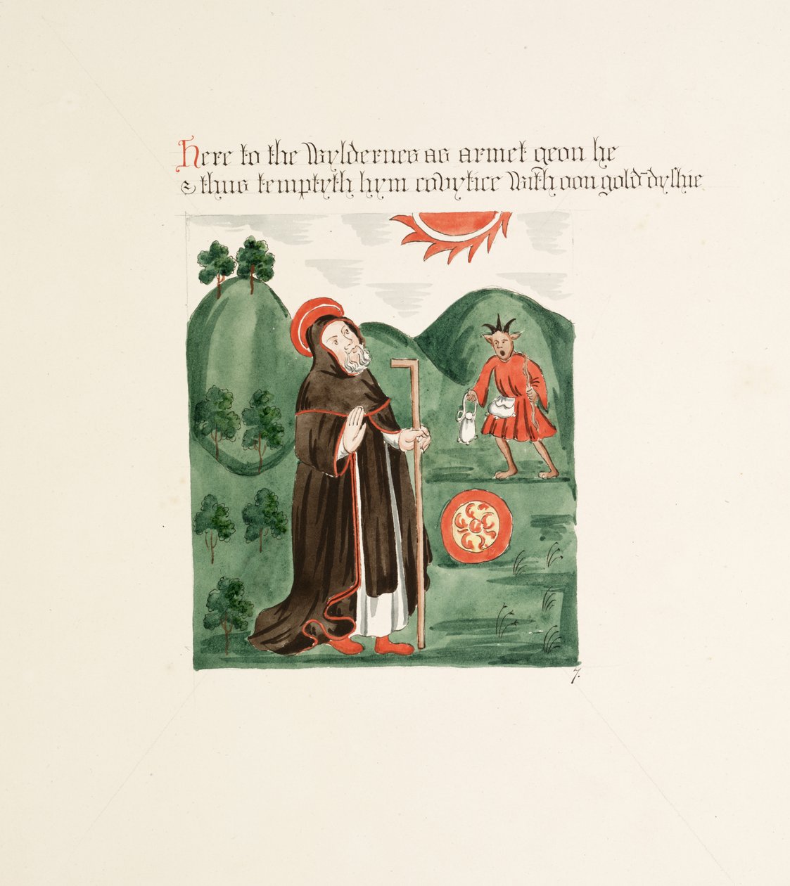 Ms. New Coll 380, f39r. Les antiquités de la cathédrale Sainte-Marie de Carlisle, dessinées par Robert Carlile, 1795 - Robert Carlile