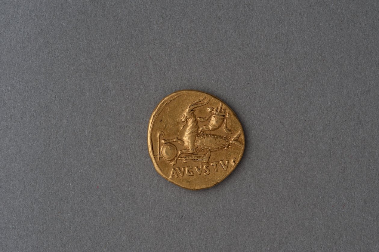 Pièce de monnaie d