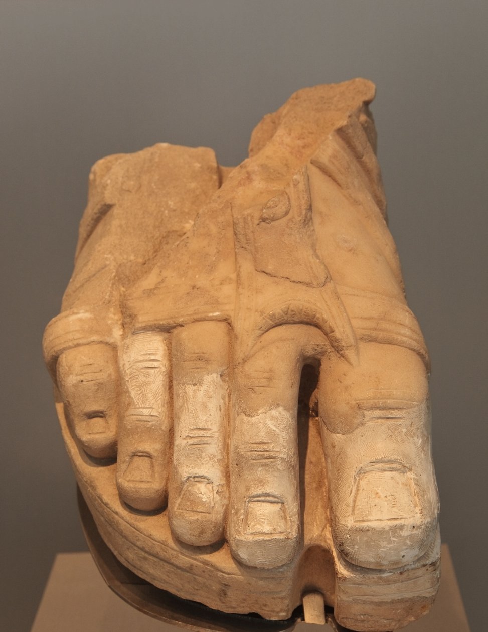 Fragment d