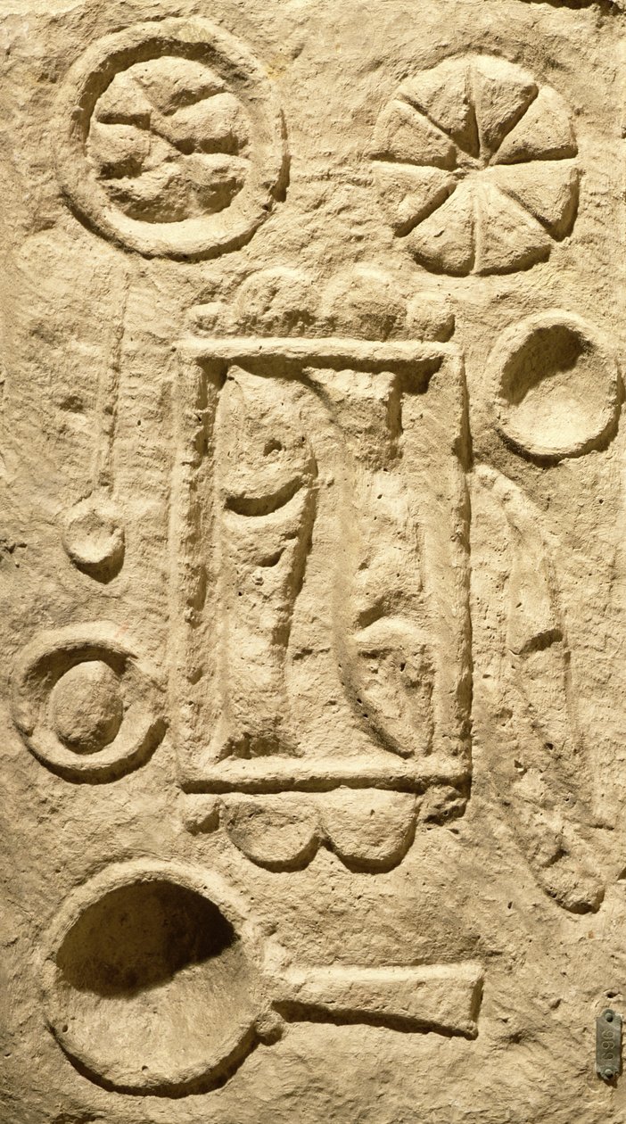 Relief représentant une table dressée, de Timgad, Algérie - Roman