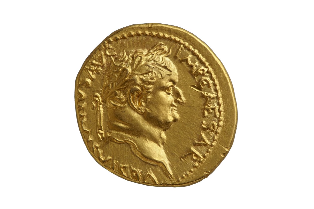 Pièce de monnaie impériale romaine d