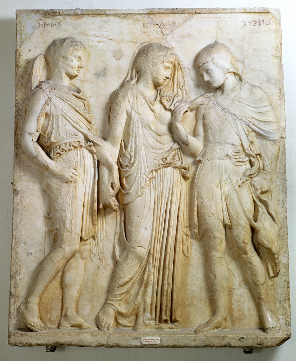 Hermès, Orphée et Eurydice, relief, copie romaine d