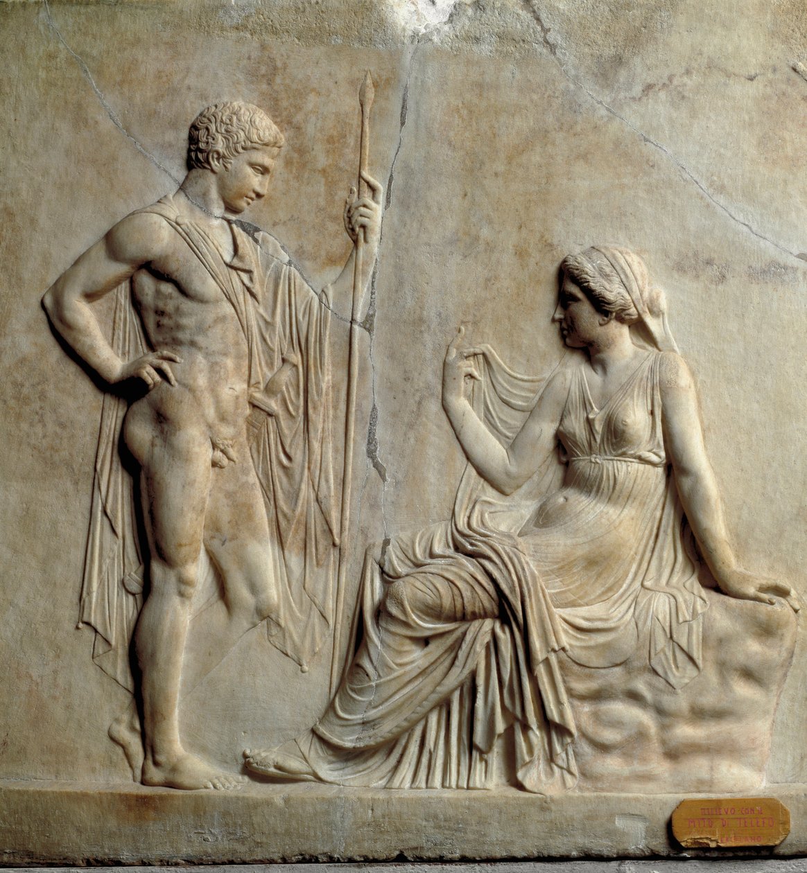Art néo-attique : relief représentant le mythe de Téléphe Ier siècle av. J.-C. D