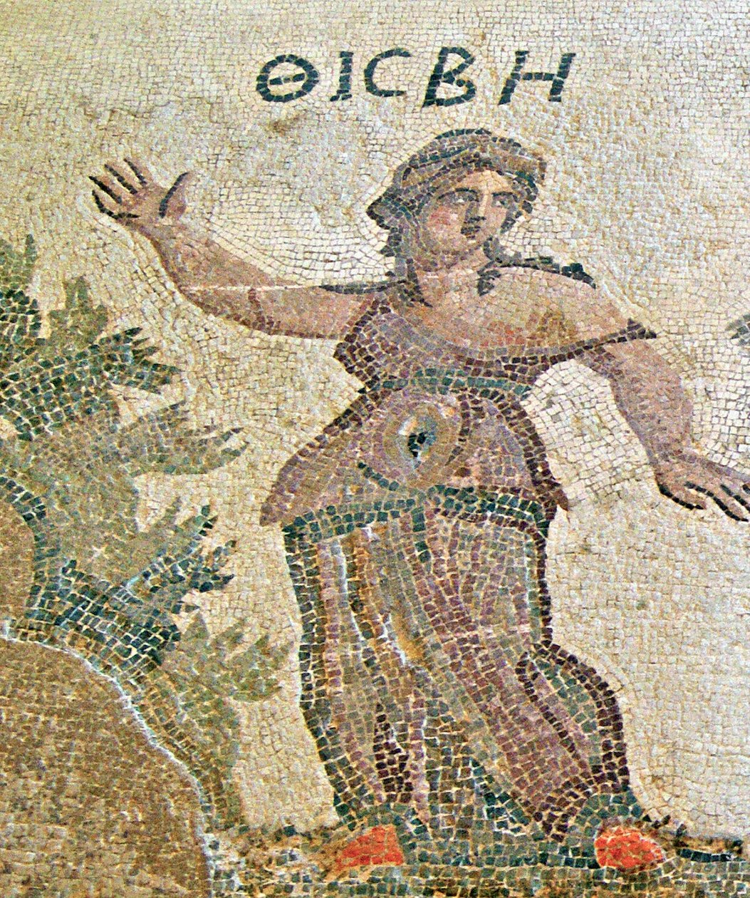 Pyrame et Thisbé, (détail) de Thisbé, Maison de Dionysos, Paphos, Chypre mosaïque - Roman