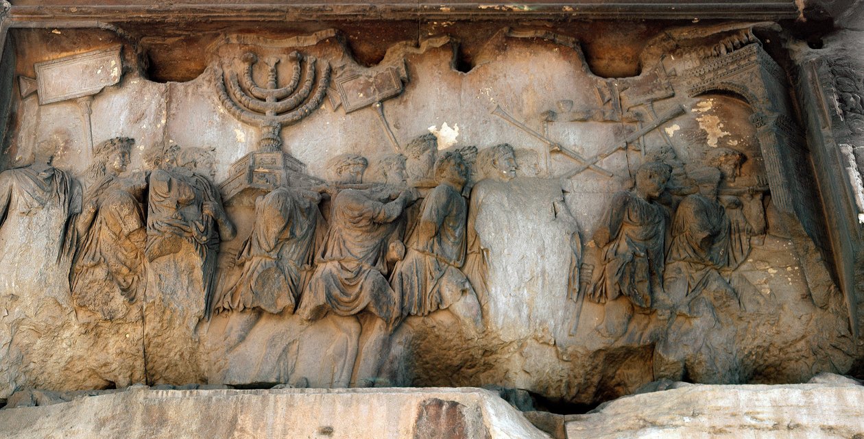 Art romain : "Cortège triomphal de l
