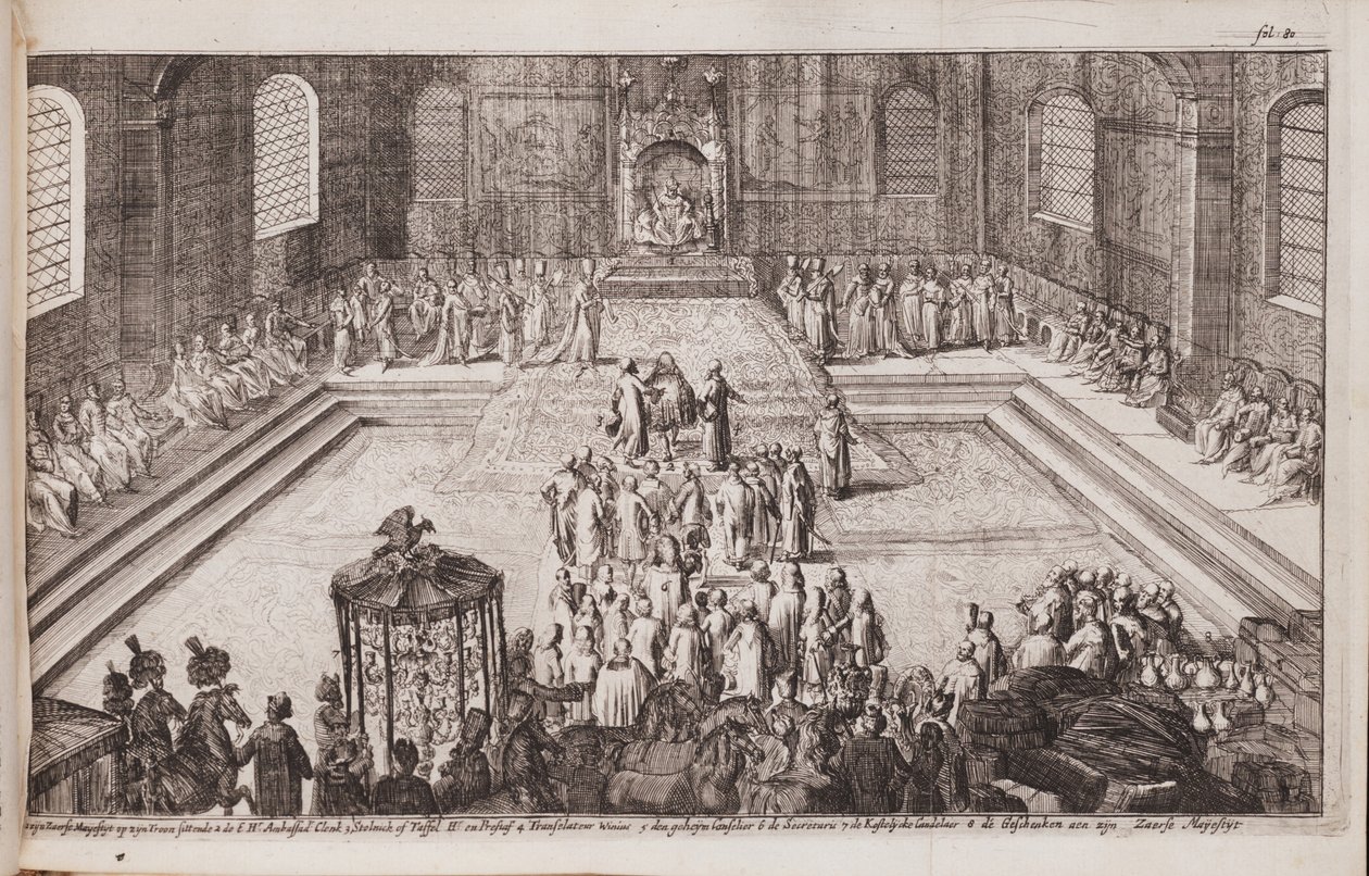 Une scène à la cour royale du tsar Alexis Mikhaïlovitch, 1677 - Romeyn de Hooghe