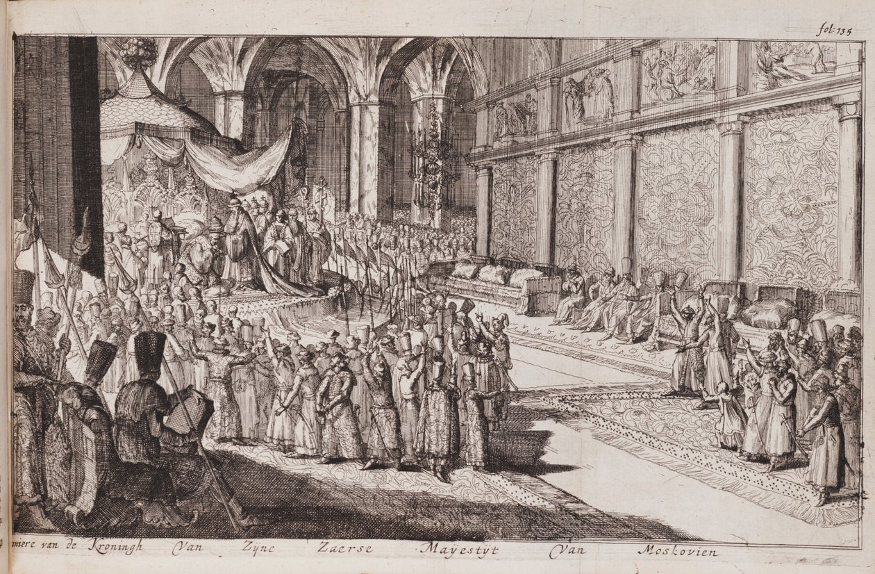 Une scène à la cour royale du tsar Alexis Mikhaïlovitch, 1677 - Romeyn de Hooghe