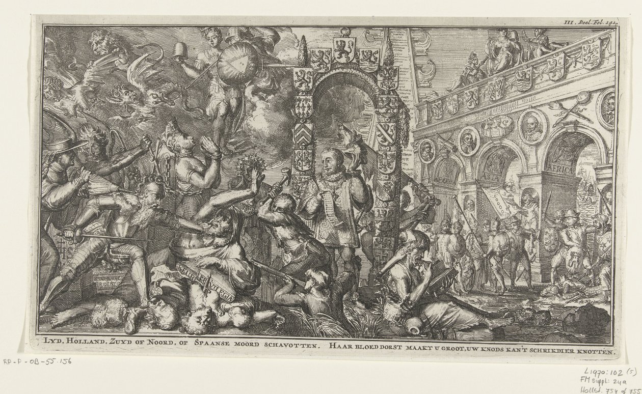 Allégorie autour de la guerre de Quatre-Vingts Ans - Romeyn de Hooghe