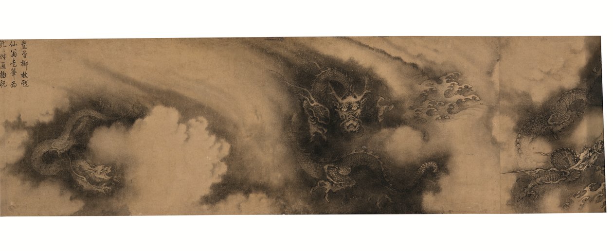 Segment de Six Dragons (rouleau de main avec encre sur papier) - Rong Chen