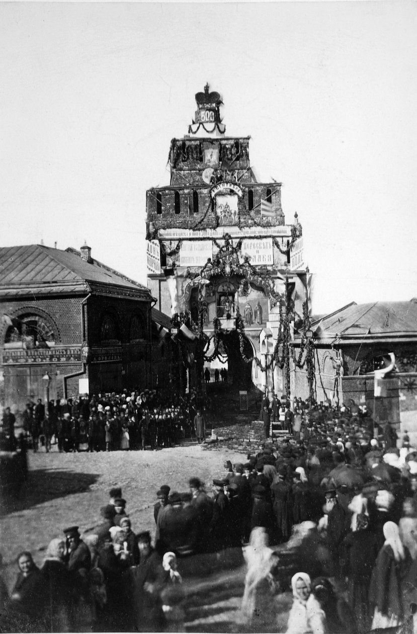 Célébration du 500e anniversaire de la bataille de Koulikovo, à Kolomna, 1880 - Russian Photographer