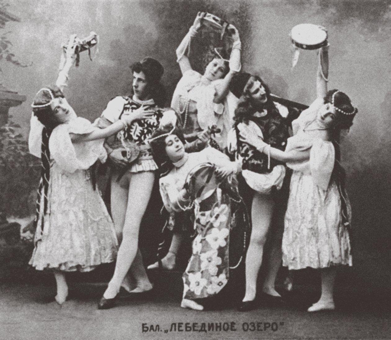 Le Lac des cygnes, Théâtre Mariinsky, 1895 - Russian Photographer