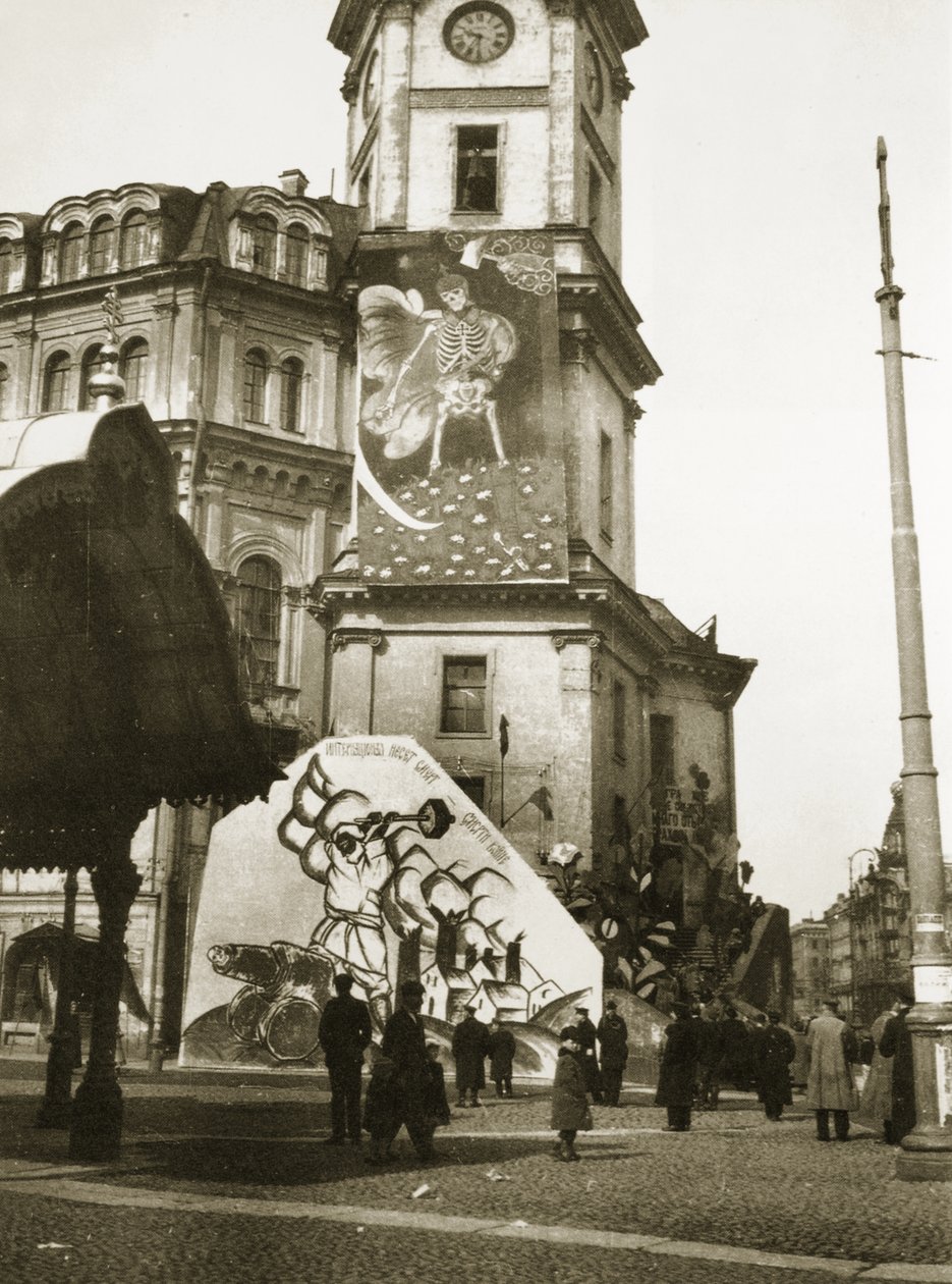 Les bolcheviks couvrent les bâtiments officiels avec leur art, Saint-Pétersbourg - Russian Photographer