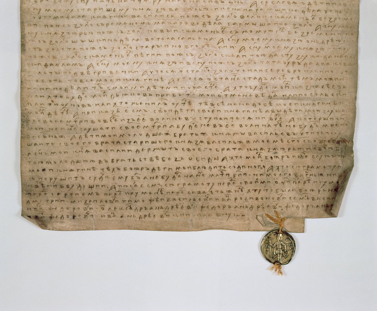 Acte ecclésiastique du Grand-Duc de Moscou, Dmitry Donskoy, 1389 - Russian School