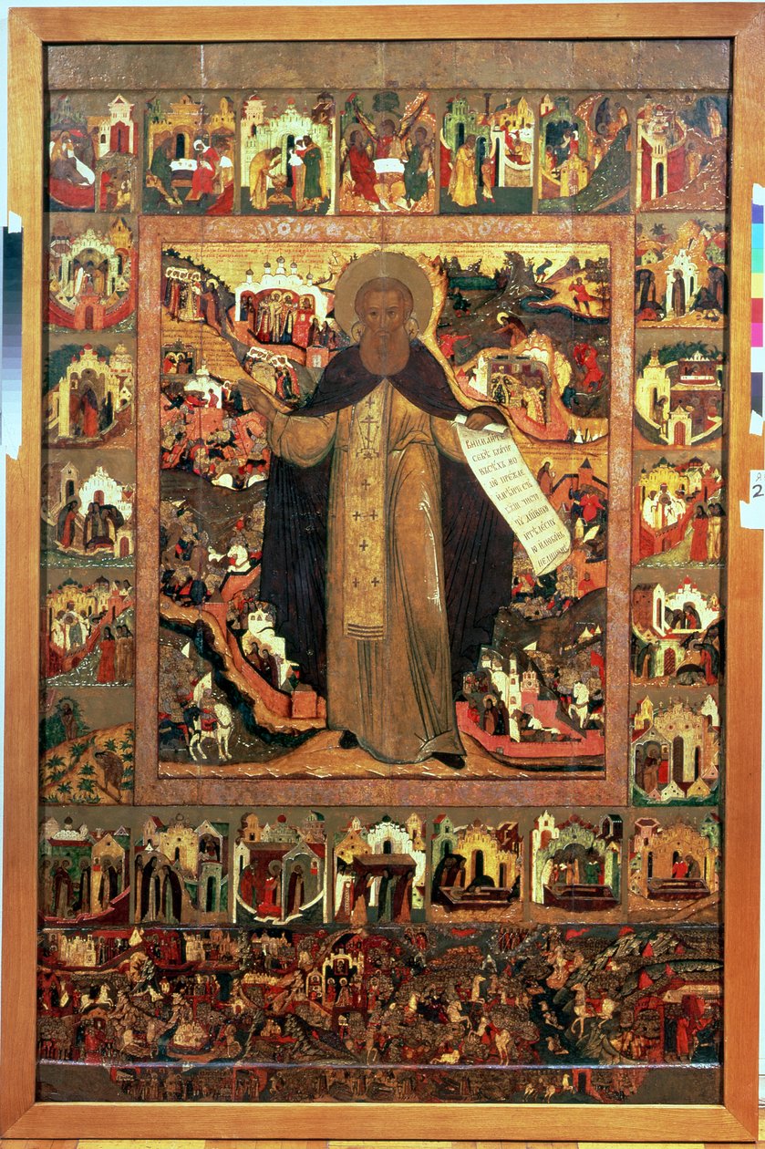 Vie de Saint Serge de Radonège, 1640s - Russian School