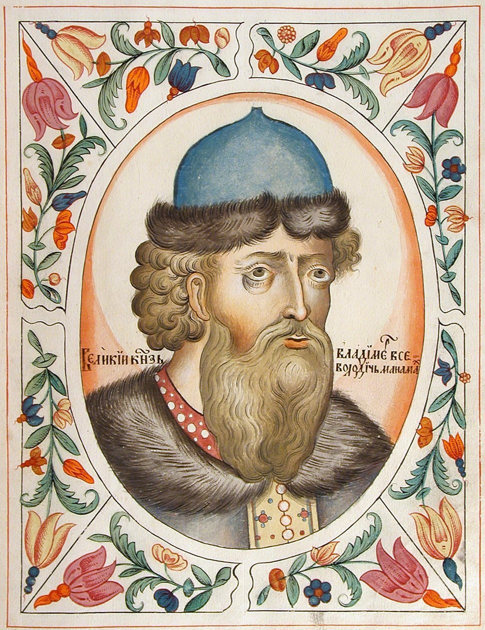 Grand Prince Vladimir II Monomaque de Kiev du Tsarskiy titulyarnik Livre des titres des tsars, 1672 - Russian Master