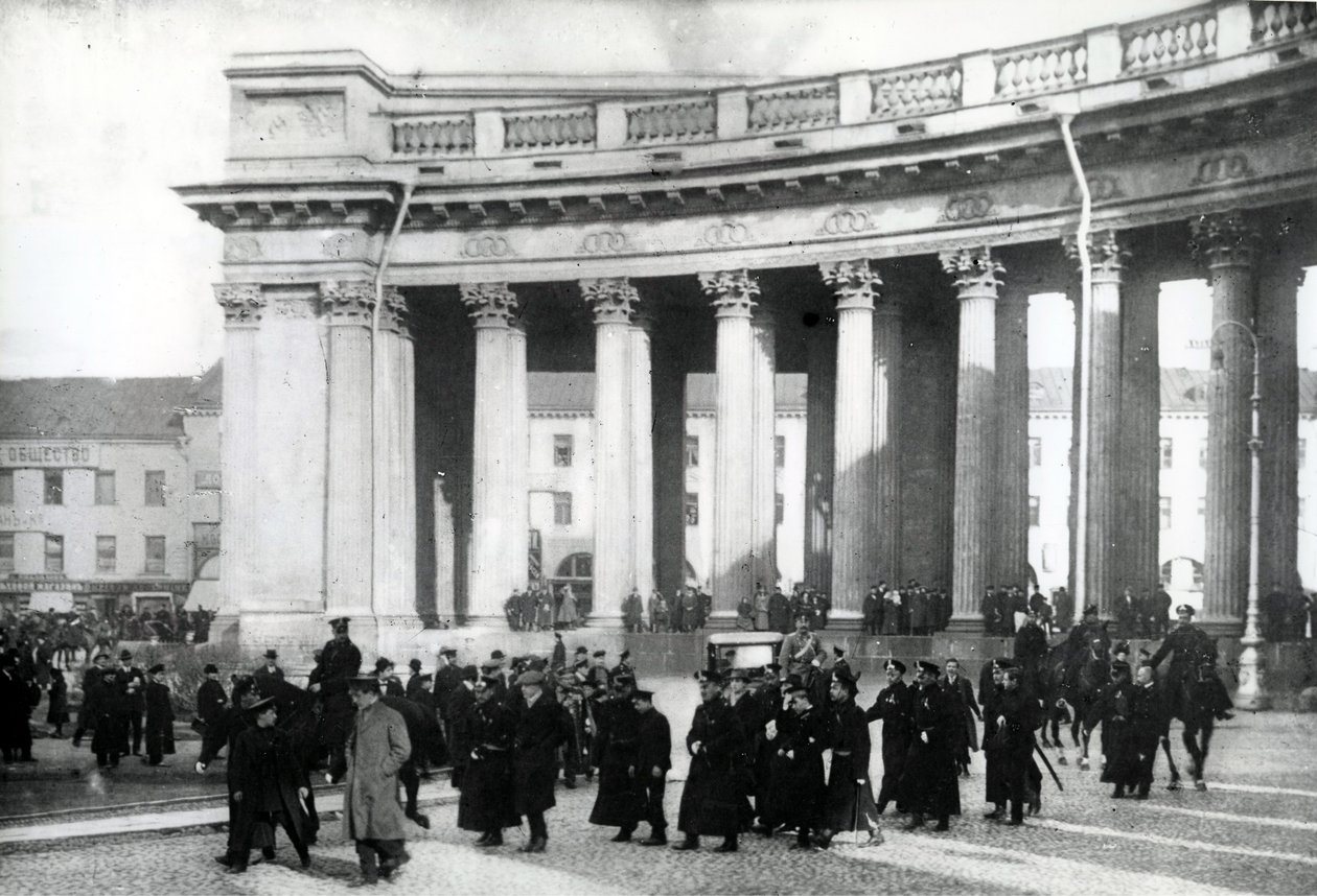 Manifestation étudiante, Saint-Pétersbourg, 1905 - Russian Photographer