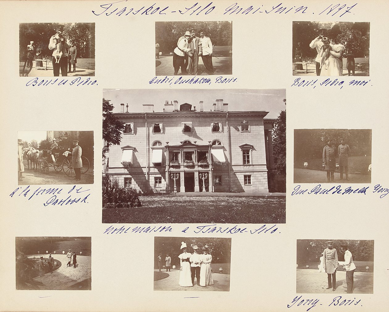 La famille impériale russe, page d