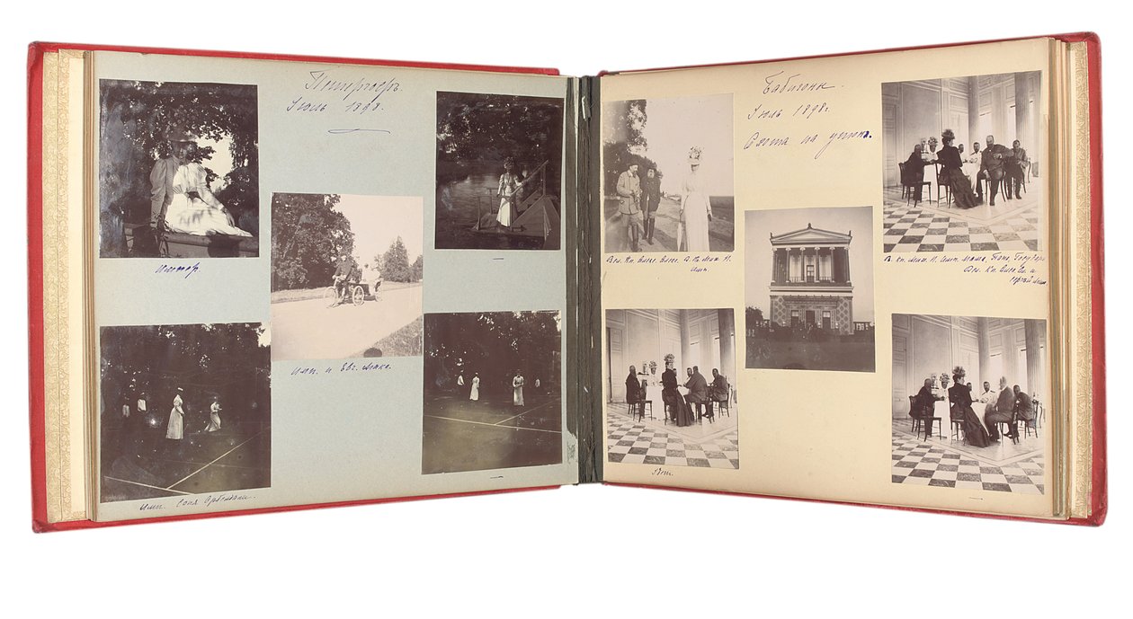 La famille impériale russe, page d
