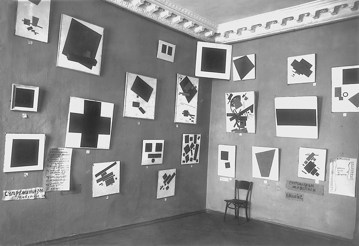 Vue de la salle avec le Carré noir de Malevitch et d