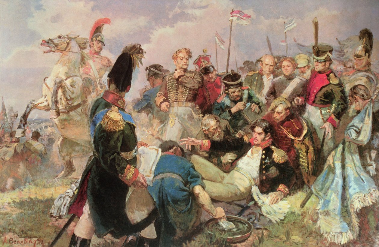 Bataille de Borodino, 7 septembre 1812 - Russian School