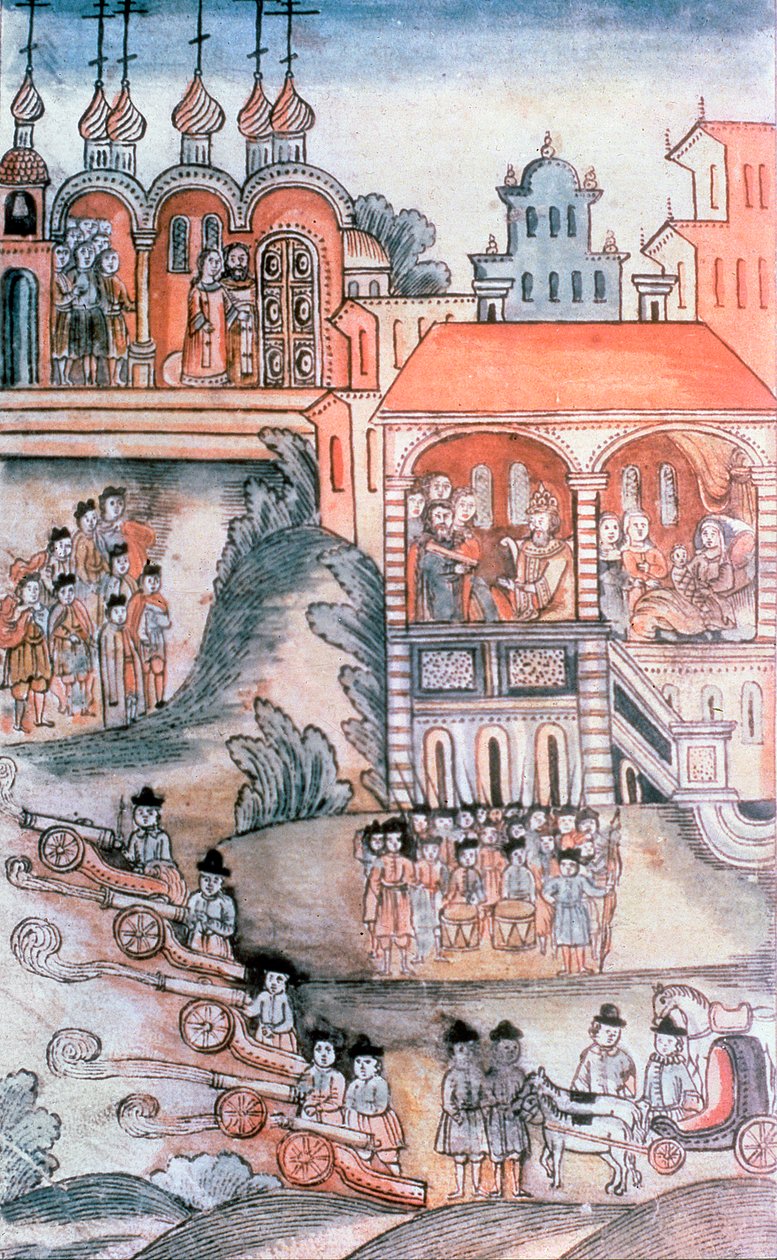 Célébration de la naissance de Pierre Ier (1672-1725) de Russie - Russian School