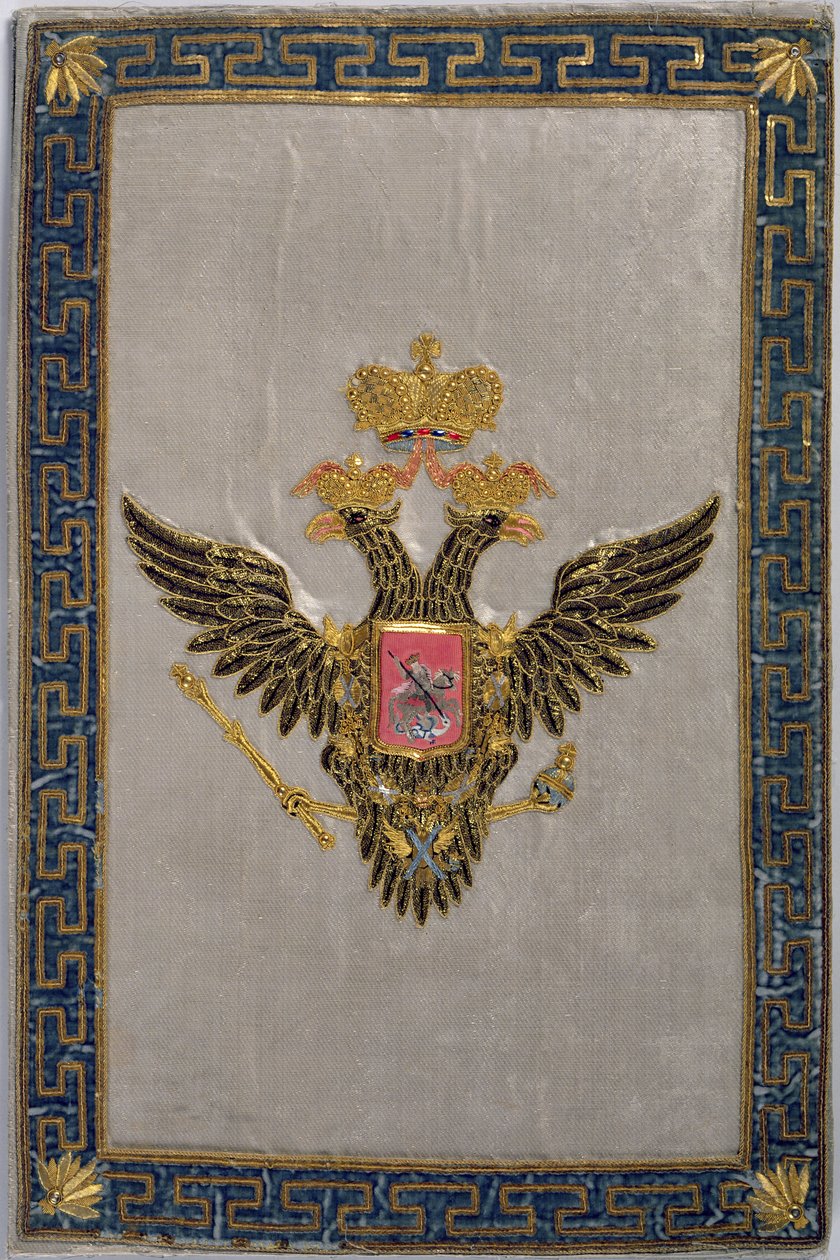 Blason de la couverture arrière de La Famille Impériale Russe, 1798 - Russian School