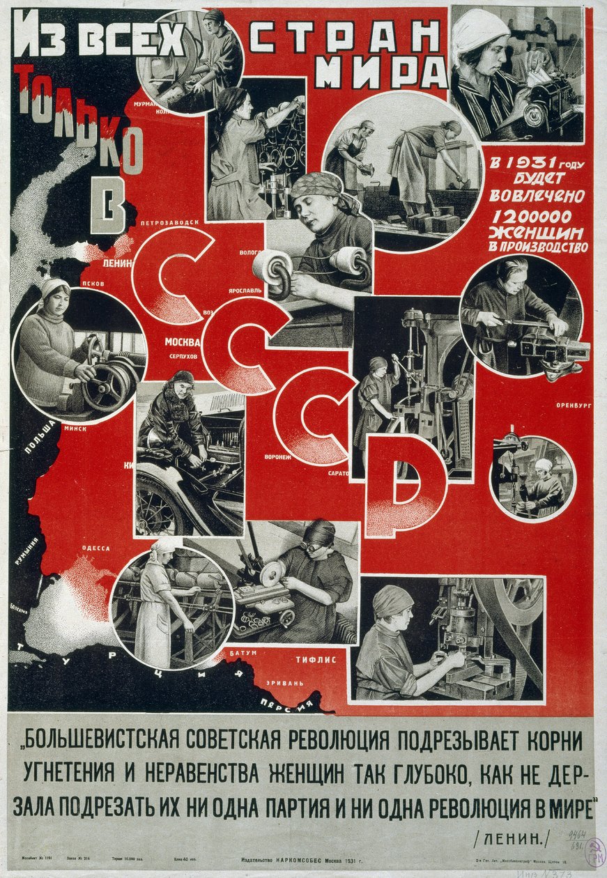 Seulement en Union soviétique ! - Russian School