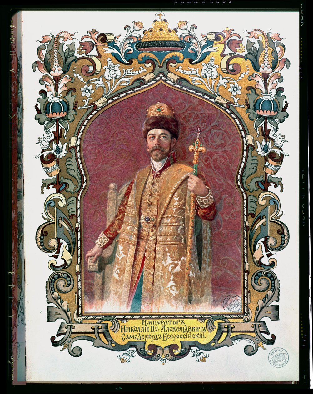 Portrait du Tsar Nicolas II (1868-1918) en habit de couronnement traditionnel, vers 1894 - Russian School