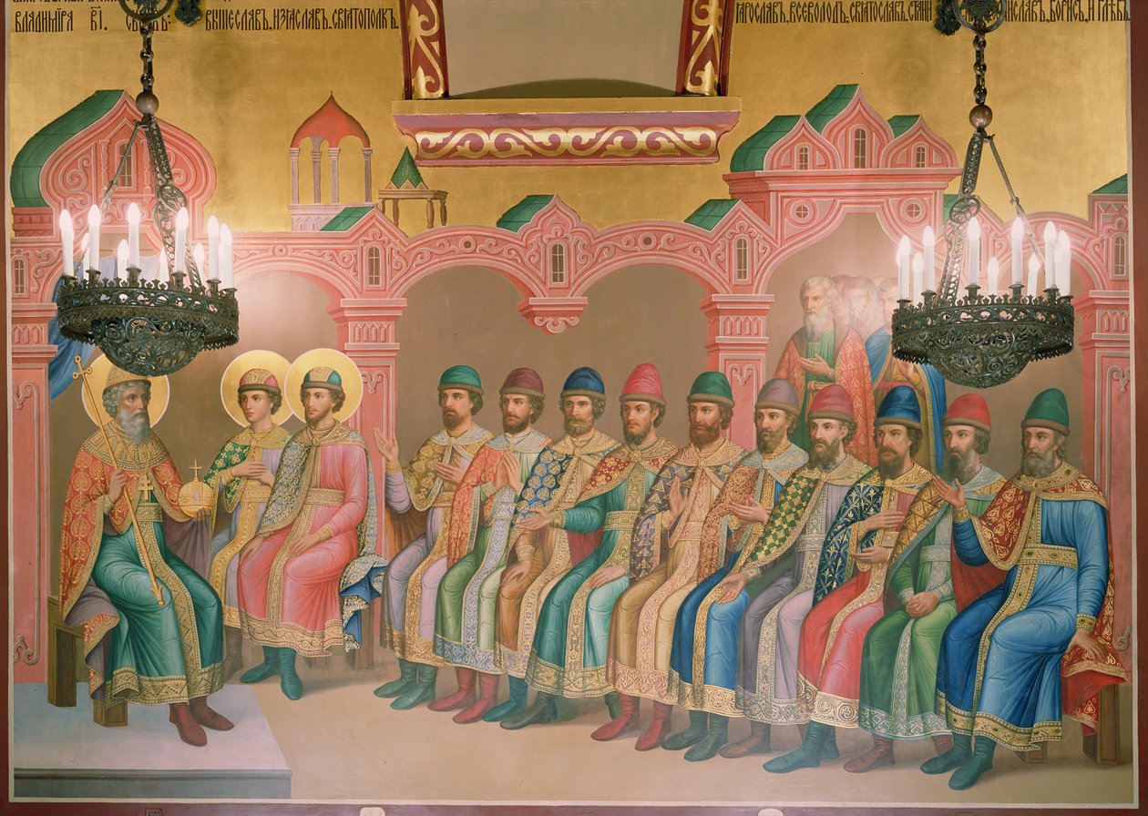 Saint Vladimir, Grand-Duc de Kiev et ses fils (fresque) - Russian School