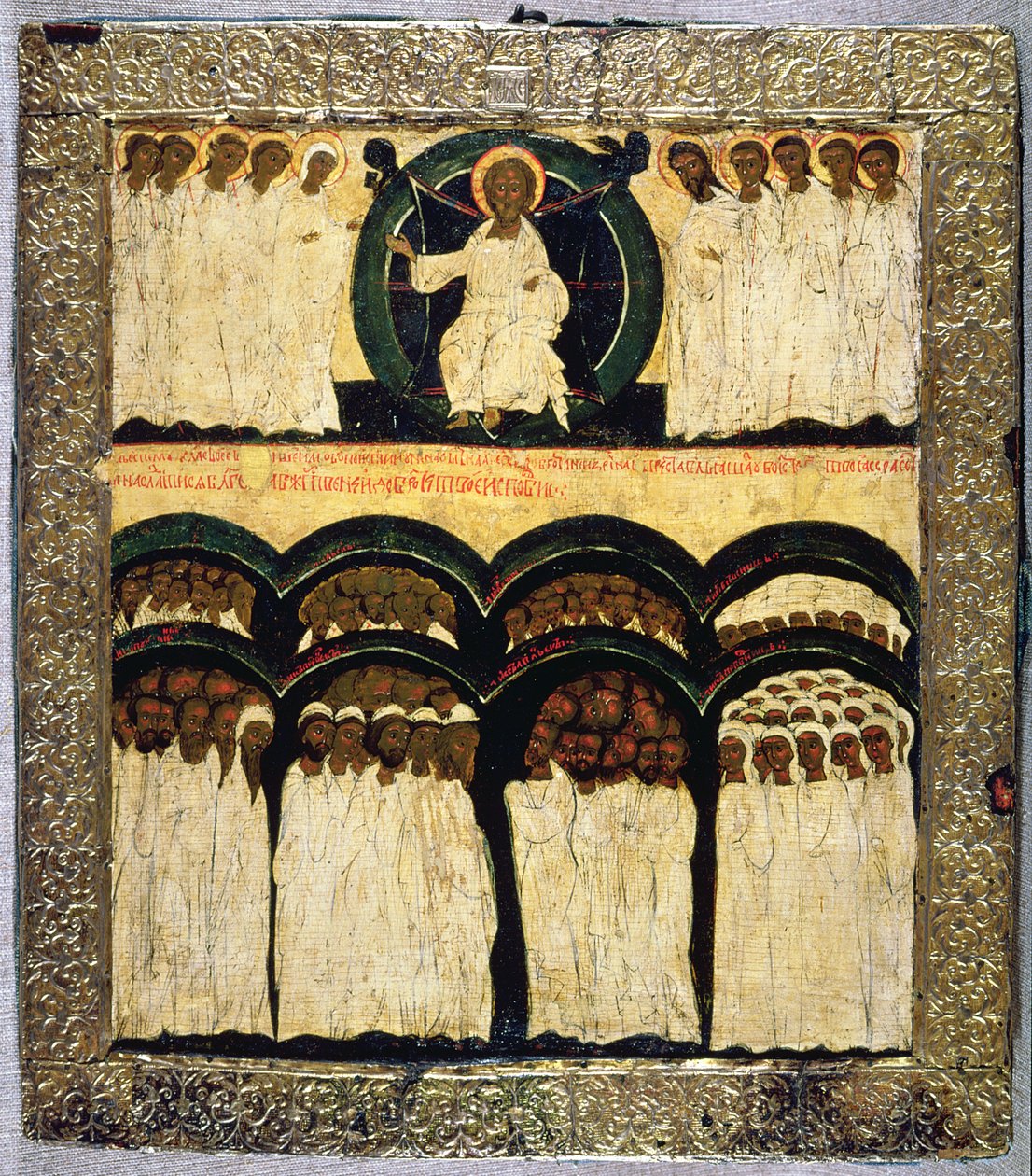 La Fête de Tous les Saints, XVIe siècle - Russian School