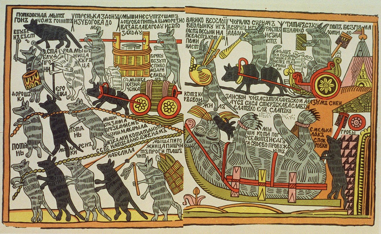 Les souris enterrent le chat, russe, fin du XVIIIe siècle - Russian School