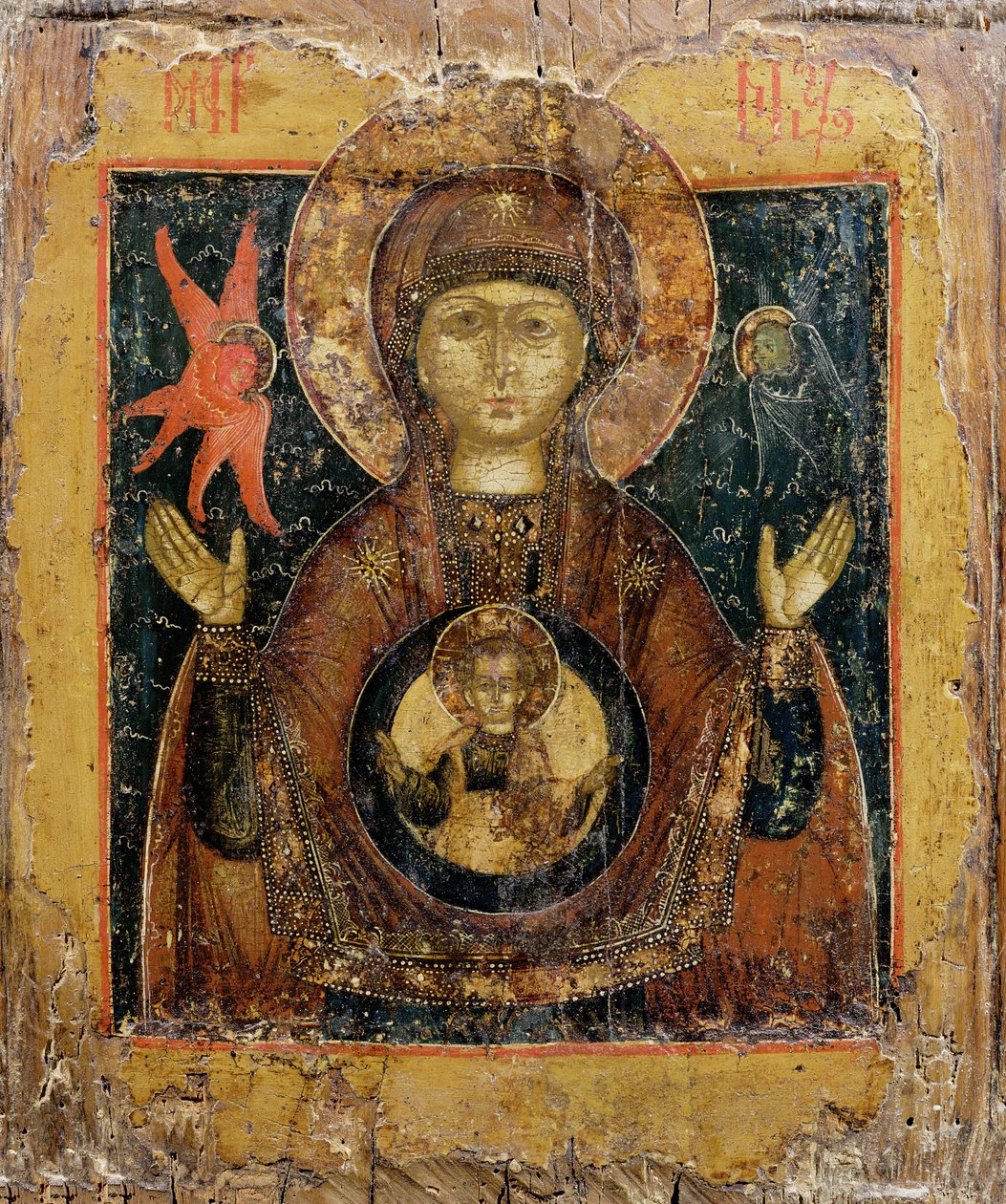 La Mère de Dieu du Signe, icône, fin XVIIe siècle - Russian School
