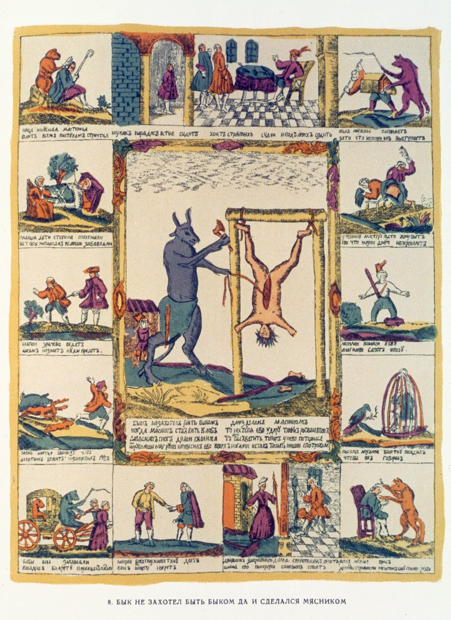 Le bœuf préfère être boucher, russe, fin du XVIIIe siècle - Russian School