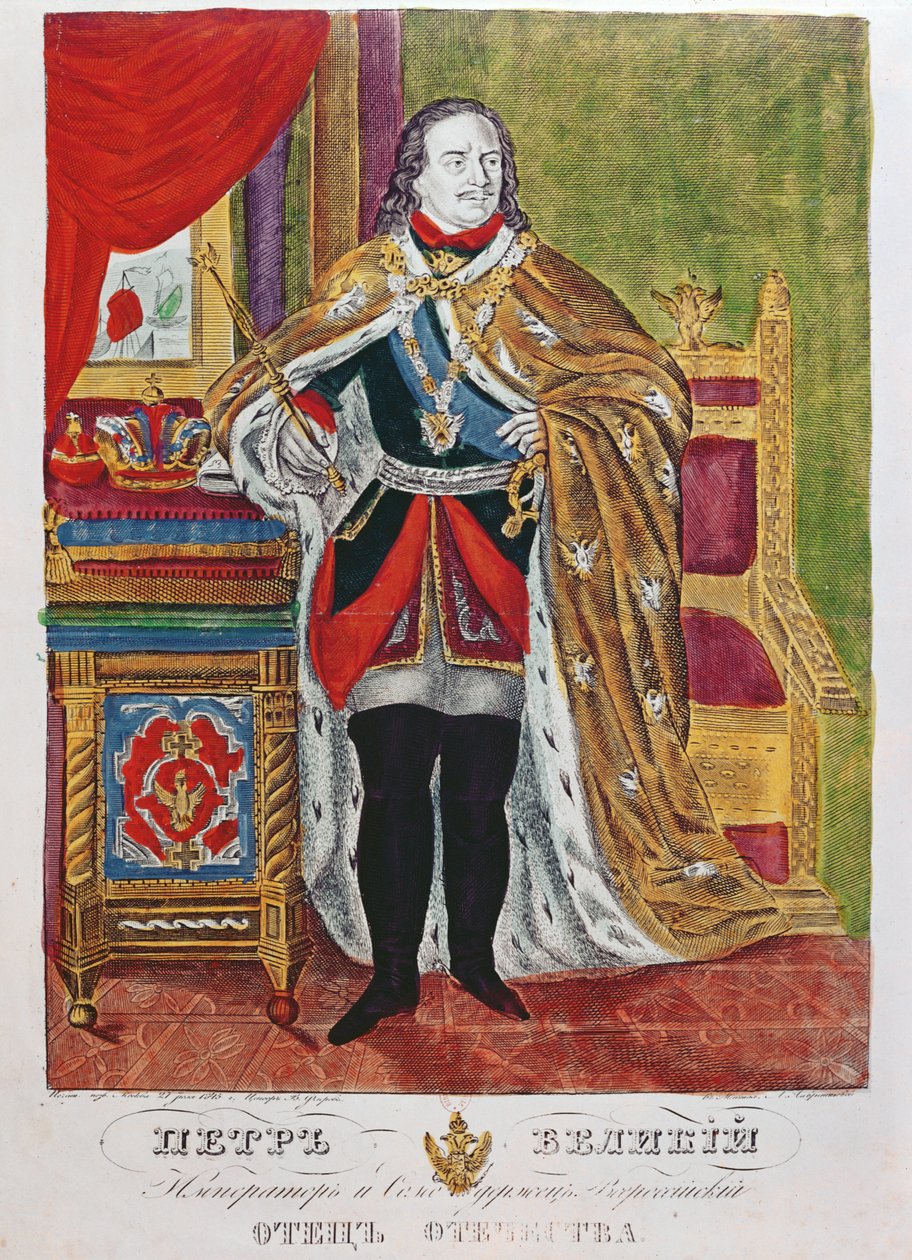 Tsar Pierre le Grand (1672-1725), 1845 - Russian School