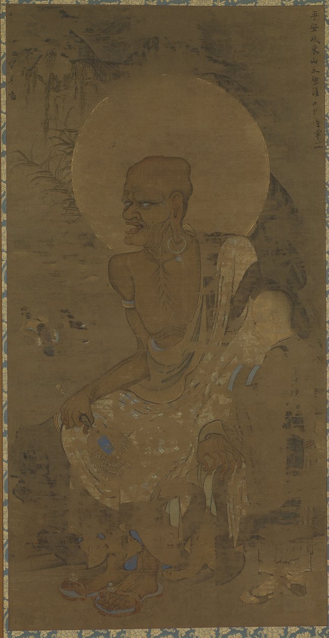 Arhat (Dakora Sonja - Nakula) assis; un homme debout à sa gauche, période Nanbokucho, milieu du 14ème siècle - Ryozen