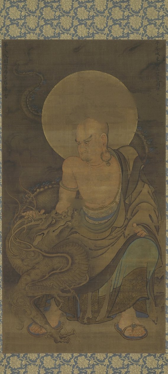 Arhat (Hottara Sonja - Vajraputra) période Nanbokucho, milieu du 14ème siècle - Ryozen