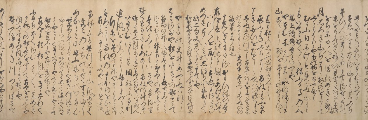 Version manuscrite de la section de voyage du Renga lié - Ryuko