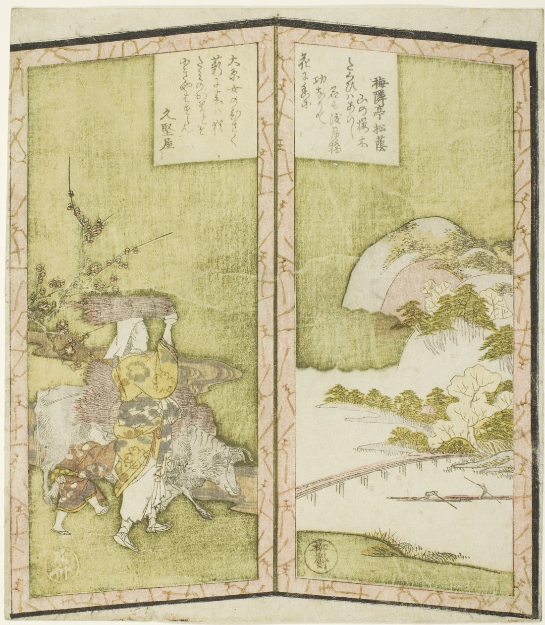 Paysage et Oharame (une femme d