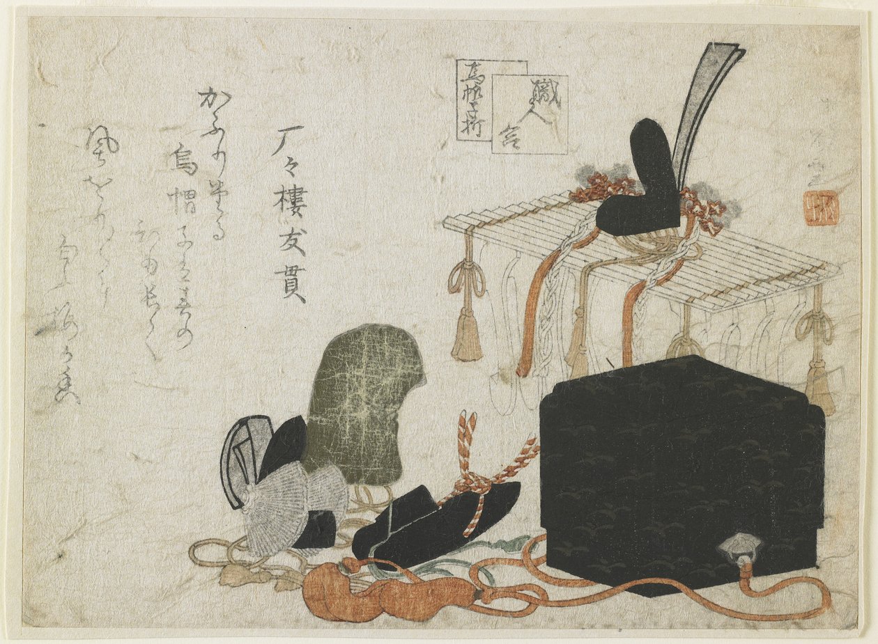 Fabrication de coiffes de cour - Ryuryukyo Shinsai