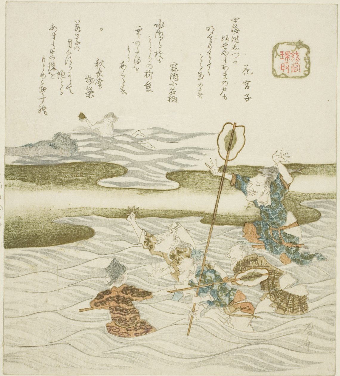 Le Voleur de Bijoux (Tamatori), de la série "Le Palais du Roi Dragon (Ryugu)" - Ryuryukyo Shinsai